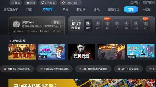 葫芦最新爆料视频下载大全,精彩瞬间一网打尽